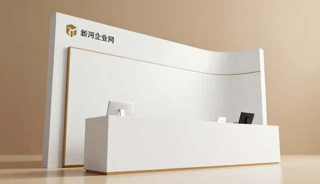 采购供应环节中的服务升级实践与选型关注点分析