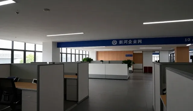 创业者如何借力企业黄页实现资源精准对接